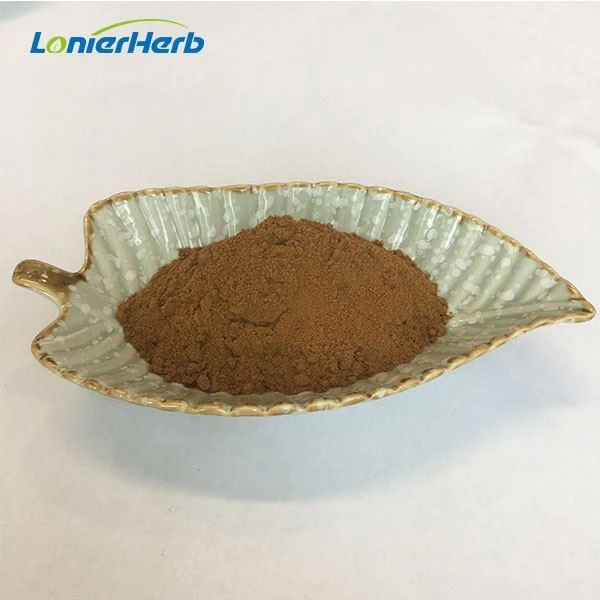 Free Sample Adhatoda Vasica Extract